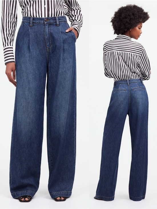 Madewell Denim - NEW Madewell The Harlow Wide Leg Jean Airy Denim Edition Fieldale Wash NWT  sk20